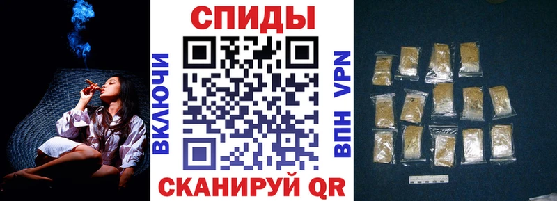 Купить закладки  Северская  БУТИРАТ буратино 