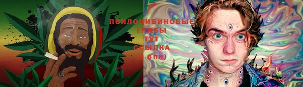 не бодяженный Верея