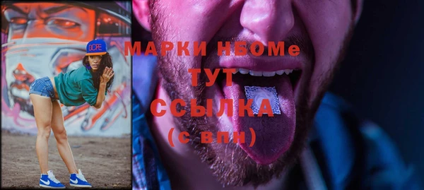 не бодяженный Верхний Тагил
