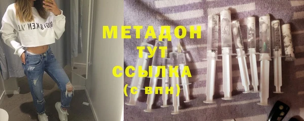 apvp Верхнеуральск