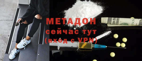 не бодяженный Верея