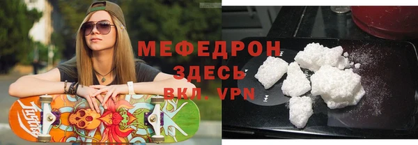 не бодяженный Верея