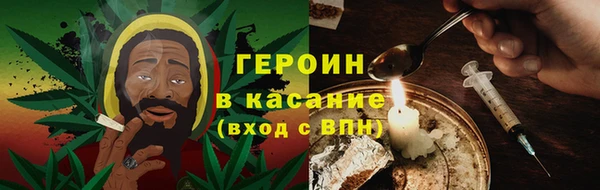 не бодяженный Верхний Тагил