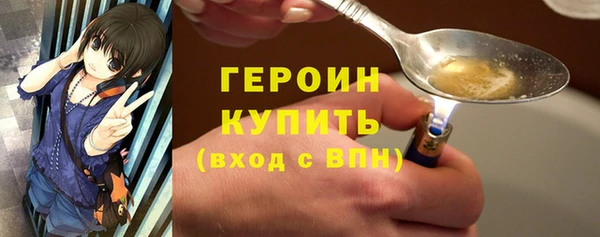 apvp Верхнеуральск