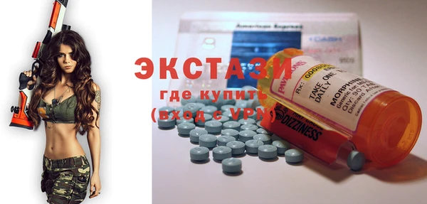 не бодяженный Верхний Тагил