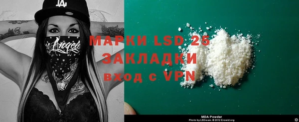 apvp Верхнеуральск