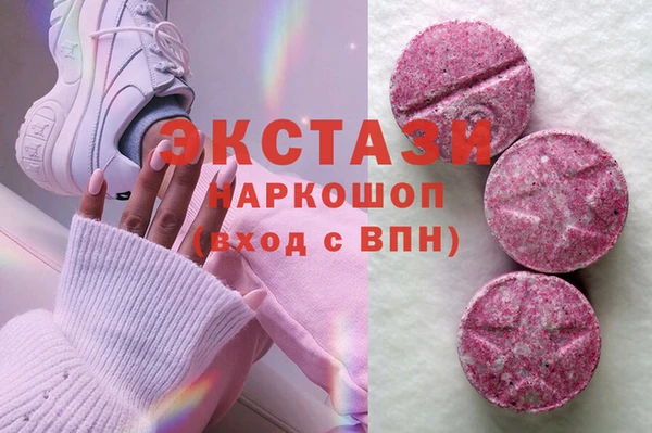 прущая мука Бронницы