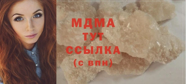 не бодяженный Верхний Тагил