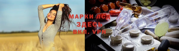 apvp Верхнеуральск