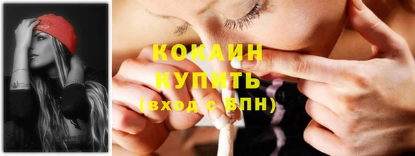 не бодяженный Верхний Тагил