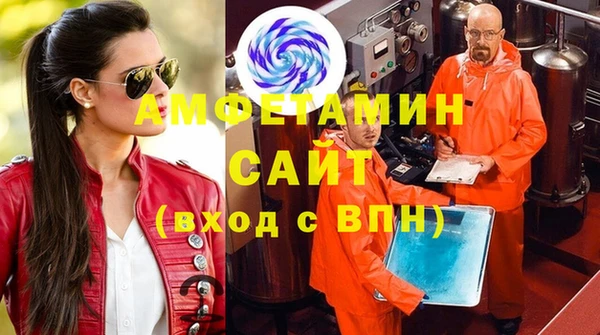 apvp Верхнеуральск