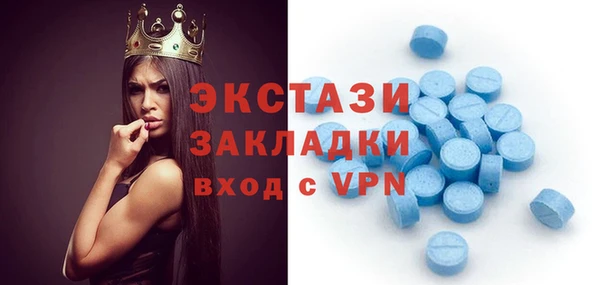 прущая мука Бронницы