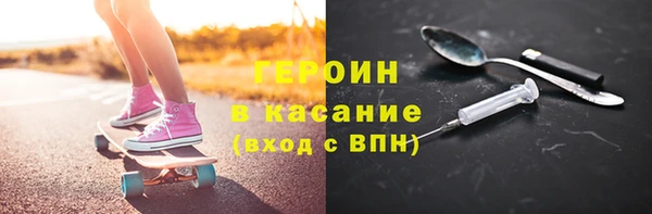 не бодяженный Верея