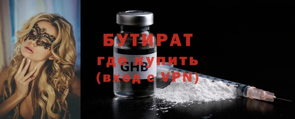 apvp Верхнеуральск