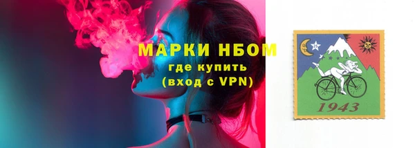 apvp Верхнеуральск