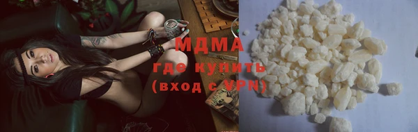 не бодяженный Верхний Тагил