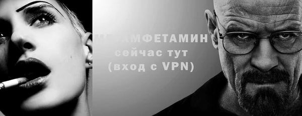 не бодяженный Верея