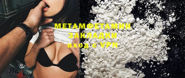 apvp Верхнеуральск