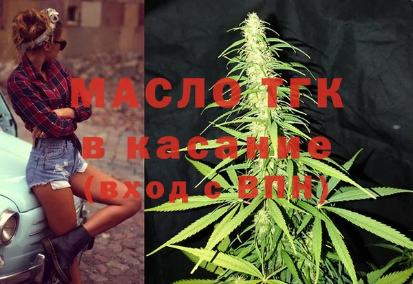 apvp Верхнеуральск