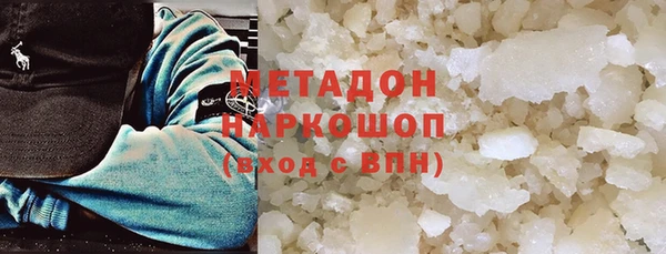 таблы Остров