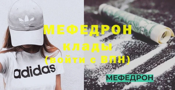 apvp Верхнеуральск
