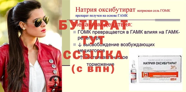 apvp Верхнеуральск