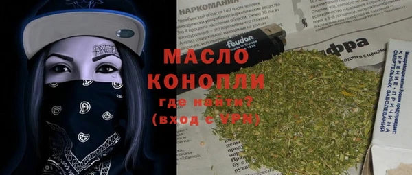 не бодяженный Верхний Тагил