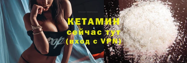 apvp Верхнеуральск