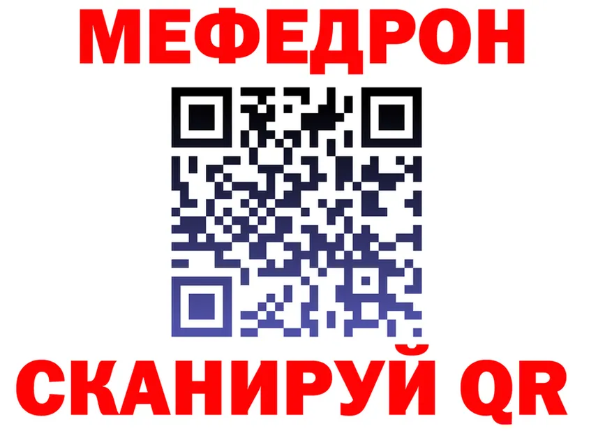 ТГК концентрат онион это MEGA Северская